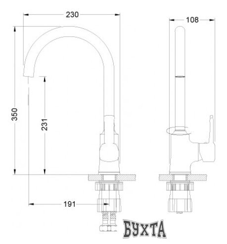 Смеситель Lemark Evitta LM0505C