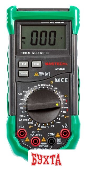 Мультиметр Mastech MS8269