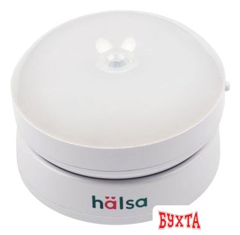 Ночник Halsa HSL-L-101W