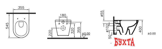 Унитаз Vitra Integra 7040B003-0075