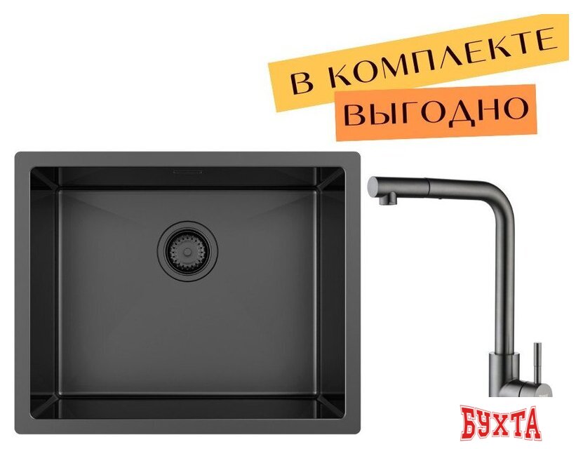 Кухонная мойка ZorG ZRN 4555 Premium + cмеситель Mars Premium PVD Gunblack