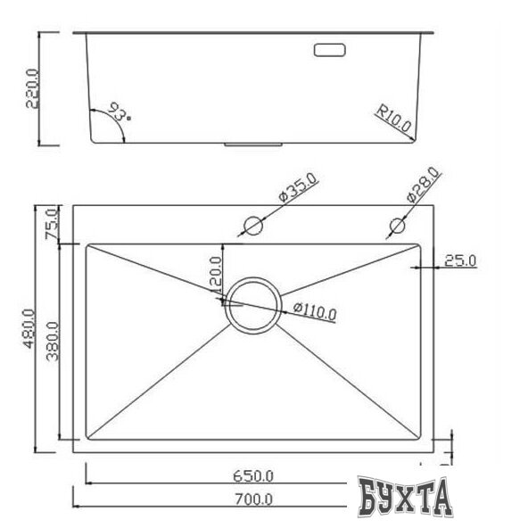 Кухонная мойка Roxen Simple 560220-70B