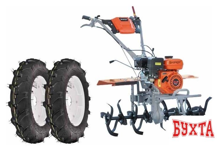 Мотокультиватор Skiper GT-850S (колеса 6.00-12)
