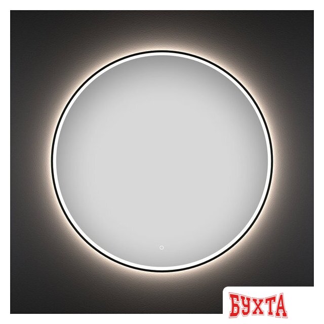 Мебель для ванных комнат Wellsee Зеркало с фронтальной LED-подсветкой 7 Rays' Spectrum 172201790, 55 x 55 см (с сенсором и регулировкой яркости освещения)