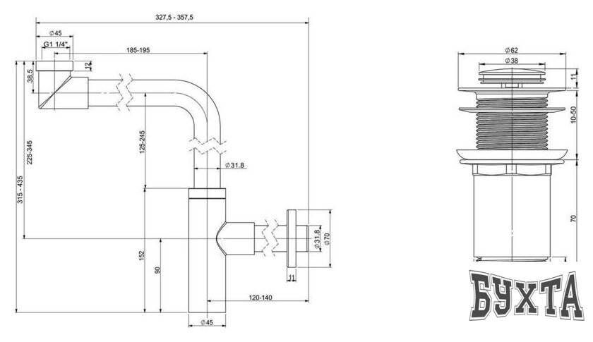 Сифон Wellsee Drainage System 182126002 (сифон, донный клапан, золото)