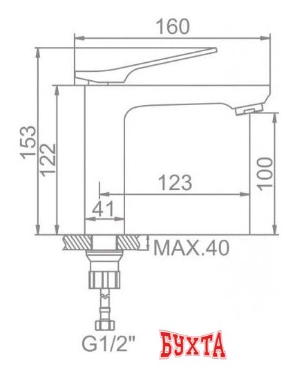 Смеситель Ledeme L1075B