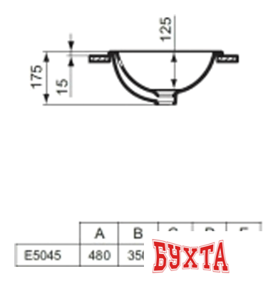 Умывальник Ideal Standard Connect 48x35 [E504501]