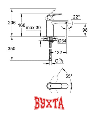 Смеситель Grohe Eurosmart Cosmopolitan 23327000 (хром)