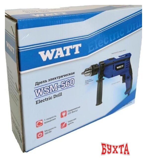 Ударная дрель WATT WSM-560 256001300