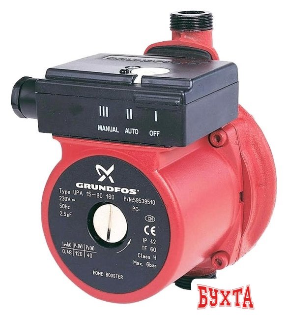 Установка повышения давления Grundfos UPA 15-120