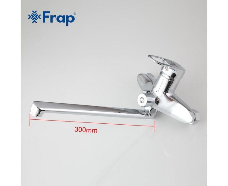 Смеситель Frap H04 F2204