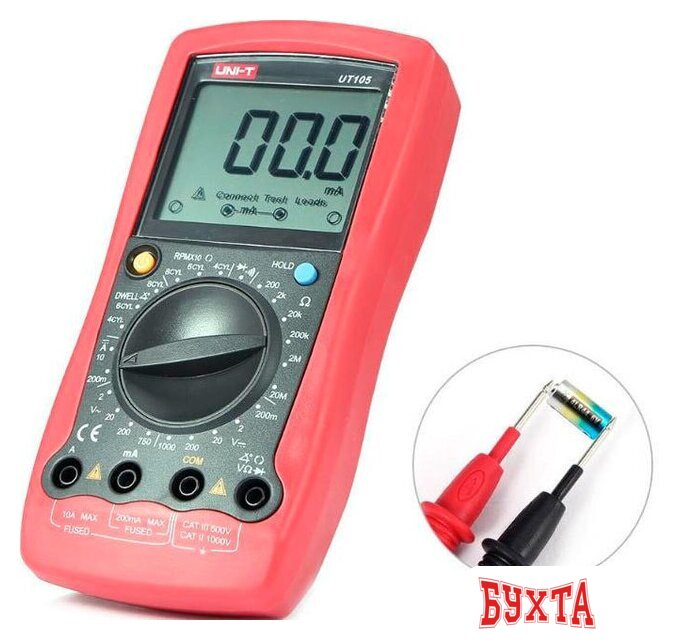 Мультиметр UNI-T UT105 (автомобильный)