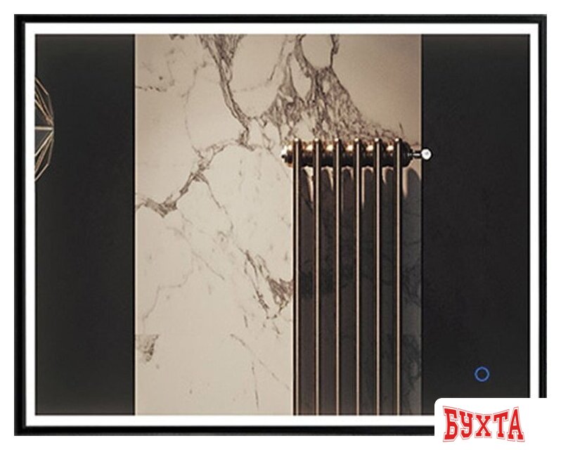 Мебель для ванных комнат Roxen Зеркало Sigma 510210-80B 80x70
