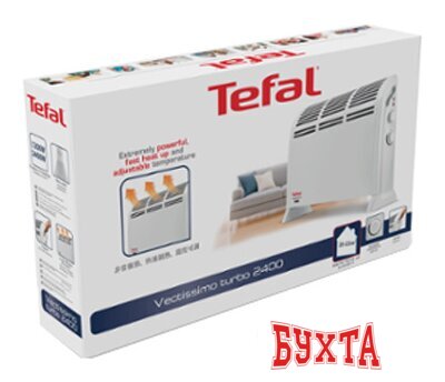 Конвектор Tefal Vectissimo II CQ3031