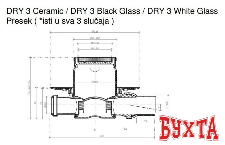 Трап/канал Pestan Confluo Standard Dry 3 Ceramic Gold