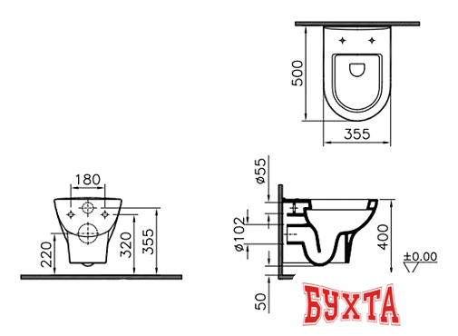 Унитаз Vitra Zentrum [5785B003-0075]