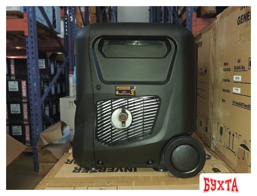 Бензиновый генератор ELP LH45iE