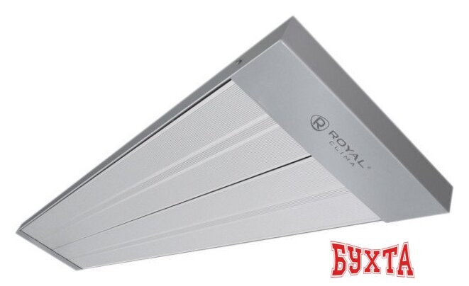 Инфракрасный обогреватель Royal Clima RIH-R800S/II