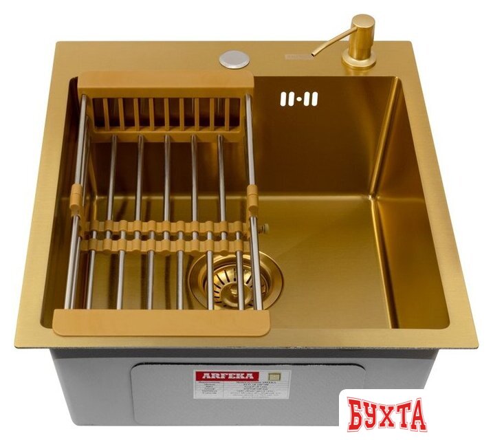 Кухонная мойка ARFEKA Eco AR мойка 450*500, коландер, дозатор Gold