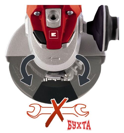 Угловая шлифмашина Einhell TE-AG 230