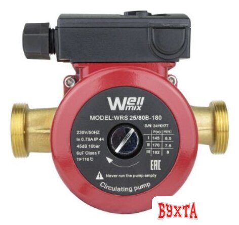 Циркуляционный насос Wellmix WRS 32/40 B 180