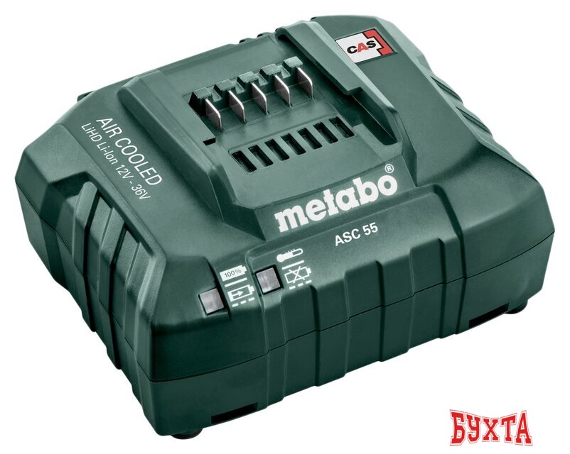 Зарядное устройство Metabo ASC 55 627044000 (12-36В)