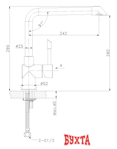 Смеситель Lemark EXPERT LM5074S