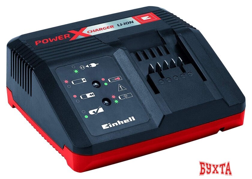 Зарядное устройство Einhell Power X-Change 4512011 (18В)