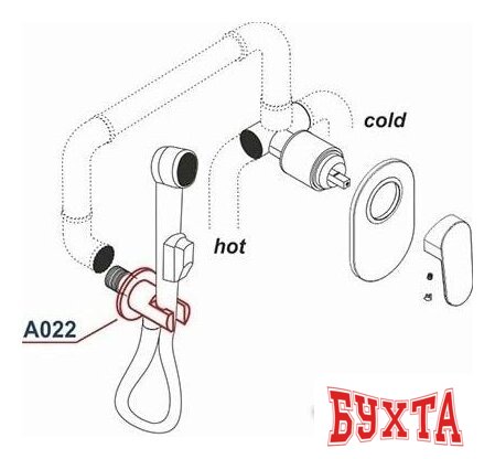 Держатель душевой лейки с подключением Wasserkraft A022