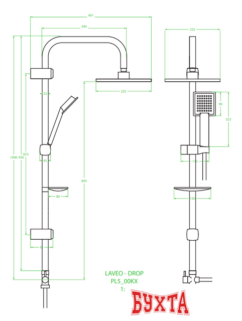 Душевая система  Laveo Drop PL5 00KX