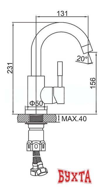 Смеситель Ledeme H98 L1098B-3