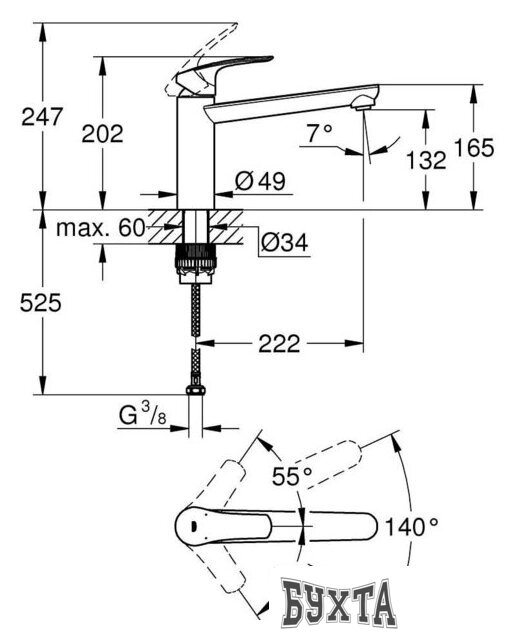 Смеситель Grohe Eurosmart 30463000