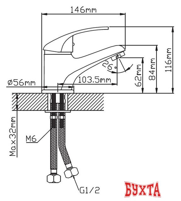 Смеситель Cronwil CD040-10