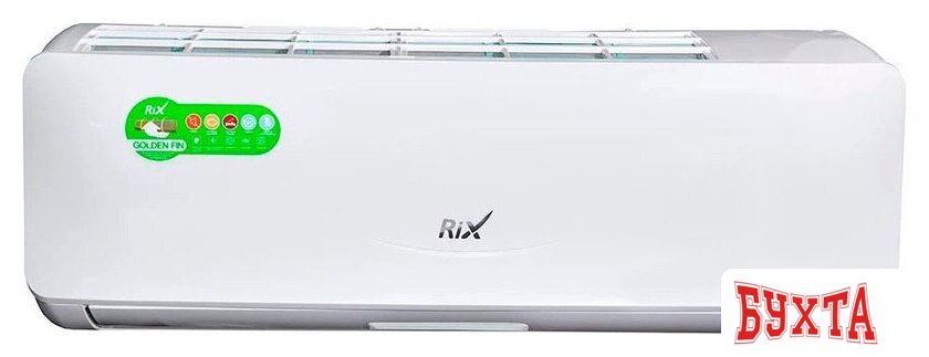 Кондиционер Rix I/O-W12MB