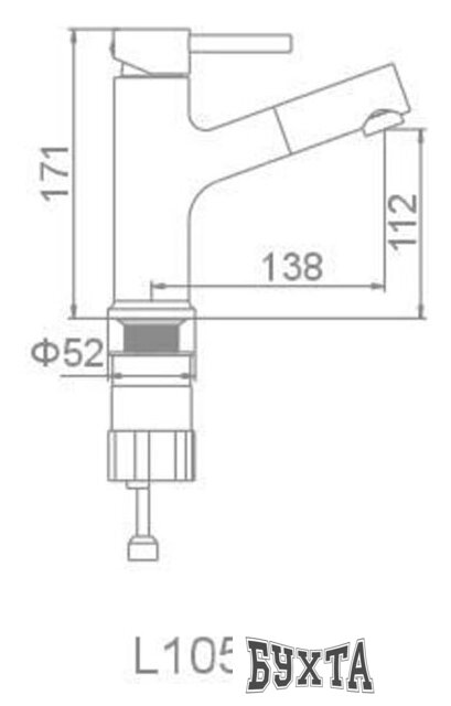 Смеситель Ledeme l1055-25