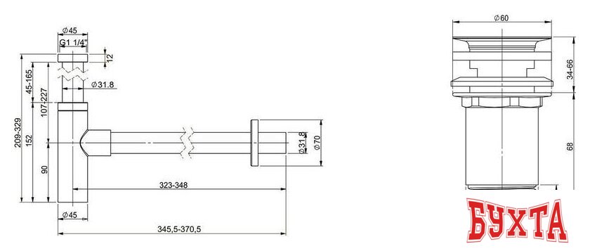 Сифон Wellsee Drainage System 182119004 (сифон, выпуск, хром)