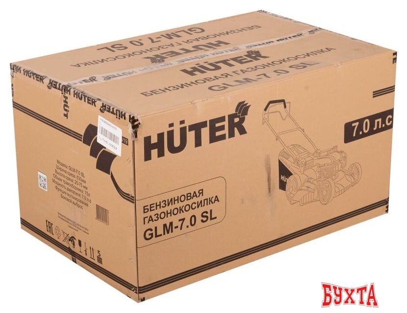 Газонокосилка Huter GLM-7.0 SL