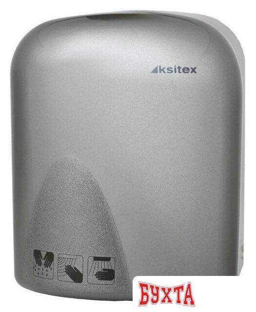 Сушилка для рук Ksitex M-1650C