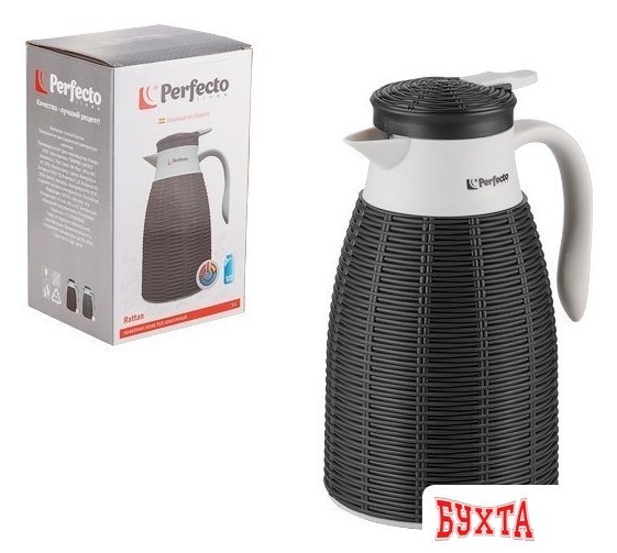 Кувшин-термос Perfecto Linea 27-177100