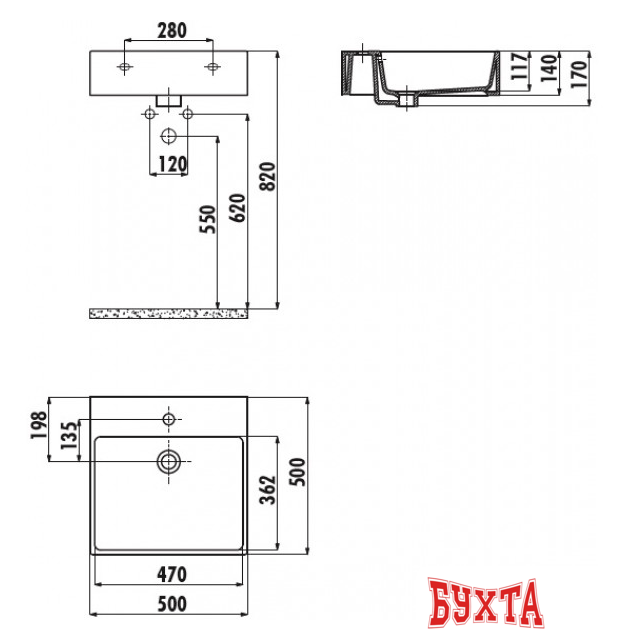 Умывальник Creavit Next 50x50 NX256-00CB00E-0000