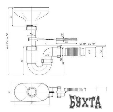 Сифон Ани Пласт DR0115