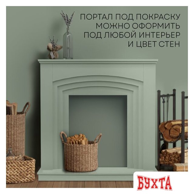 Портал Planta PORTAL-022W (белый)