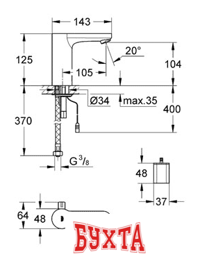 Смеситель Grohe Eurosmart Cosmopolitan E 36327001