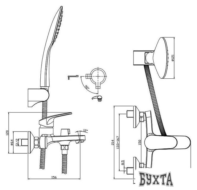 Смеситель Rossinka Silvermix RS45-30