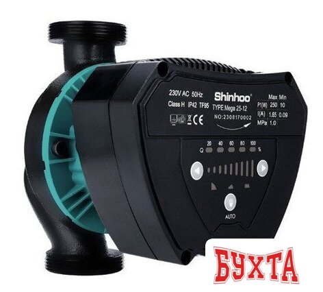 Циркуляционный насос Shinhoo Mega 25-12 (с гайками)