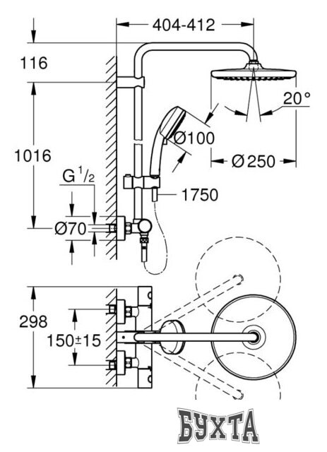 Душевая система  Grohe Tempesta Cosmopolitan System 250 26670000