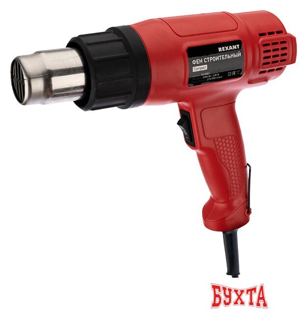 Промышленный фен Rexant COMPACT 12-0051