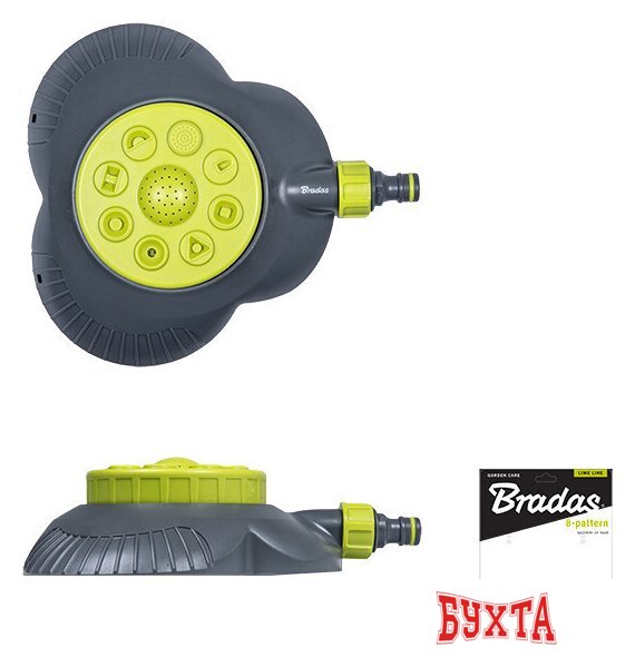 Распылитель Bradas Lime Line LE-6202