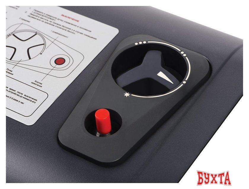 Газовый обогреватель Ballu BIGH-55