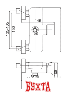 Смеситель Gerhans K12015